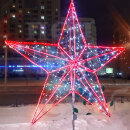 Макушка на уличную елку Кремлевская Звезда яркая 1 м красная/белая