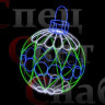 Светодиодная фигура "Елочный шар". Сине-зеленый