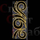 Светодиодная уличная консоль "Зимние мотивы" снегопад белый