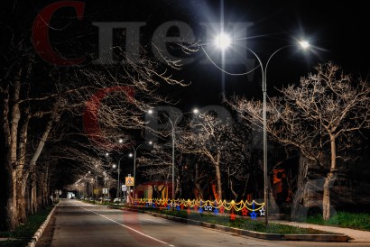 Ограждение световое уличное "Звездные нити" триколор на золотом