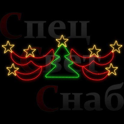 Светодиодный мотив "Елочка со звездами".