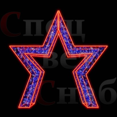Светодиодная уличная арка "Звезда" 3х3 м сине-красная