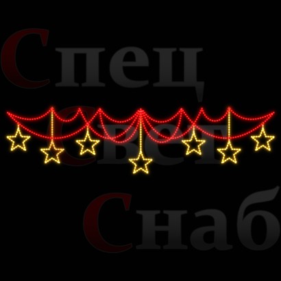 Светодиодный мотив "Звездные нити" золотистые звезды