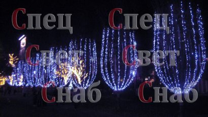 Светодиодная гирлянда уличная. Синяя. Мерцающая. Водопад